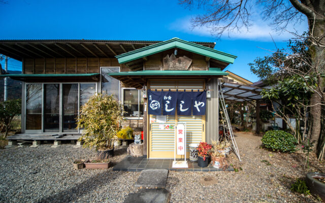 三河猪家のギャラリー写真